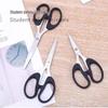 Компактные ножницы из нержавеющей стали для офиса, бумаги, челки, ниток и рукоделия