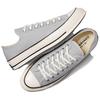 Converse Кеды Chuck 70 Низкие A09145C