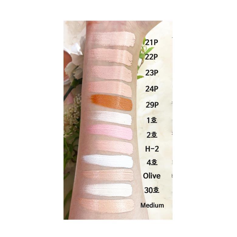 MITSUYOSHI Grease Paint Concealer 8 г