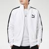 Puma Color Block Stand Collar Training Running Jacket Men Jackets White 531377-02