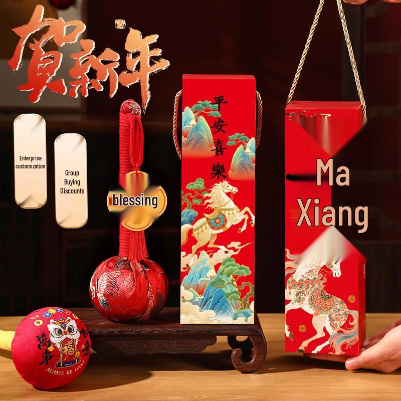 2026 New Year Mugwort Wellness Hammer Gift Set