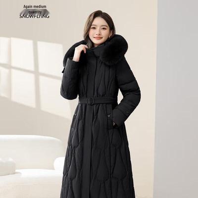 Женский приталенный длинный пуховик Xuezhongfei X40142632F