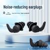 Soundproof Earplugs: Noise-Canceling, Soft, Sleep-Friendly for Small Ear Canals