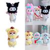 Cute Cat Costume Kurumi Ugly Fish Yu Gui Dog Pose Plush Pendant Japanese Cartoon Bag Decoration