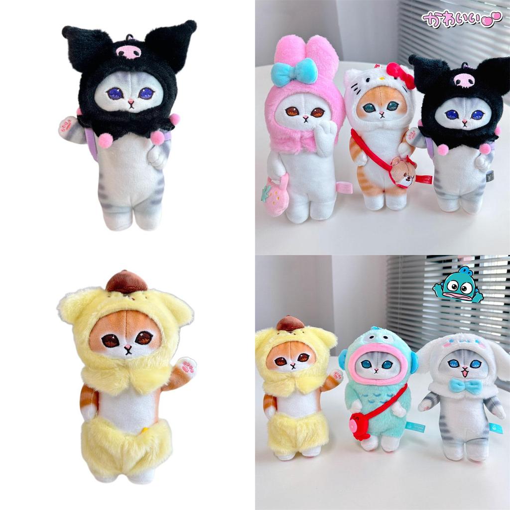 Cute Cat Costume Kurumi Ugly Fish Yu Gui Dog Pose Plush Pendant Japanese Cartoon Bag Decoration