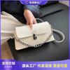 Popular High-end Bag Women's New Simple Casual Chain Bag Shoulder Crossbody Small Square Bag