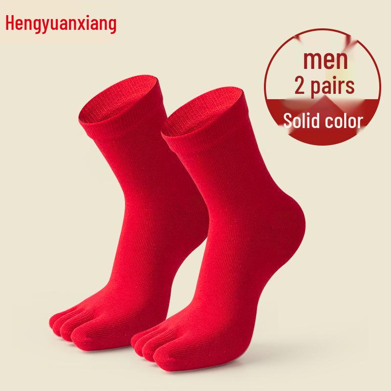 Носки Hengyuanxiang с разделенными пальцами, красный, год Зодиака - 2 пары, хлопок, до середины икры, устойчивые к запаху, для осенне-зимней свадьбы, мужские и женские.