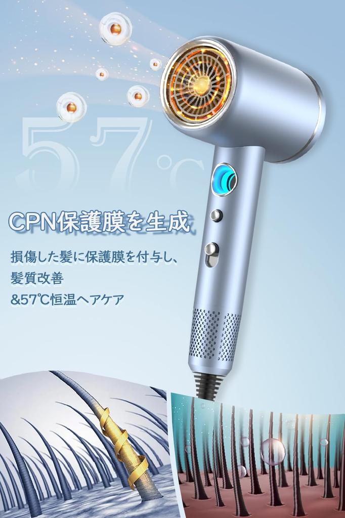 Насадка для волос с большим быстрым отрицательным током PSE для домашнего парикмахерского дела и сушки, воздушный поток, сушка, легкий вес, ионизация, 1400 Вт, 3-уровневая регулировка,