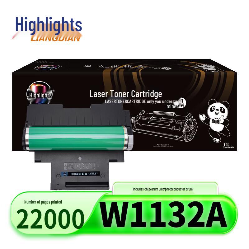 Совместимый фотобарабан HP W1132A