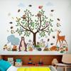 Наклейки на стену в парке лесных животных, детская комната, спальня, украшение на стену, наклейки для дошкольного образования