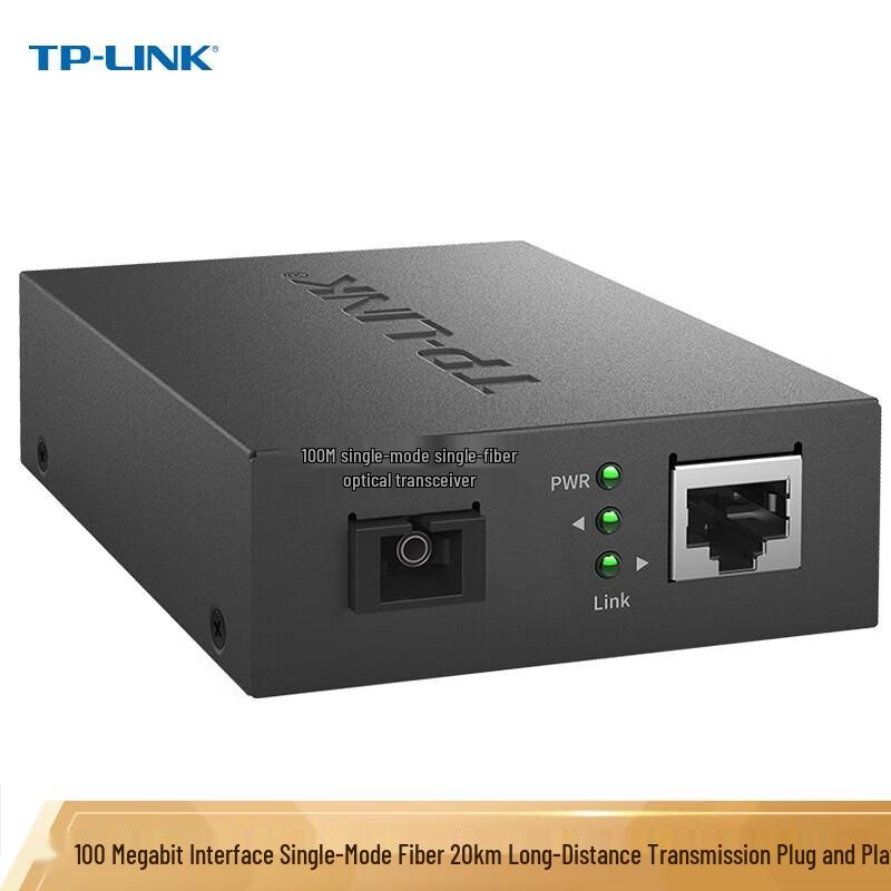 TP-LINK 100M Single-Mode Single-Fiber Optic Media Converter