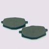 Тормозные колодки передние и задние Dayang VRS125T/150T и VRF150T