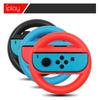 Switch/OLED Left & Right Joy-Con Steering Wheel HBS-002