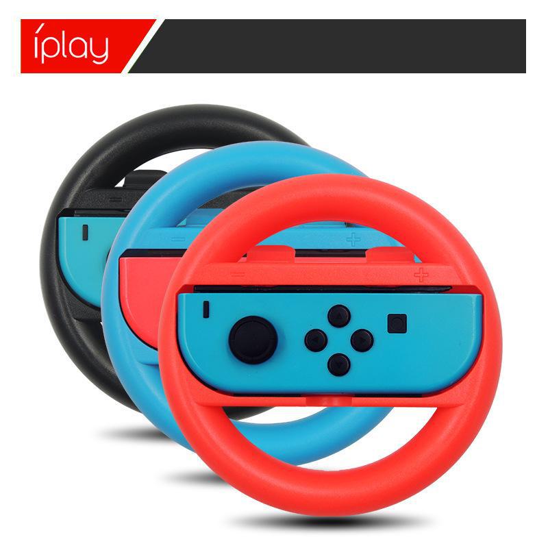 Switch/OLED Left & Right Joy-Con Steering Wheel HBS-002