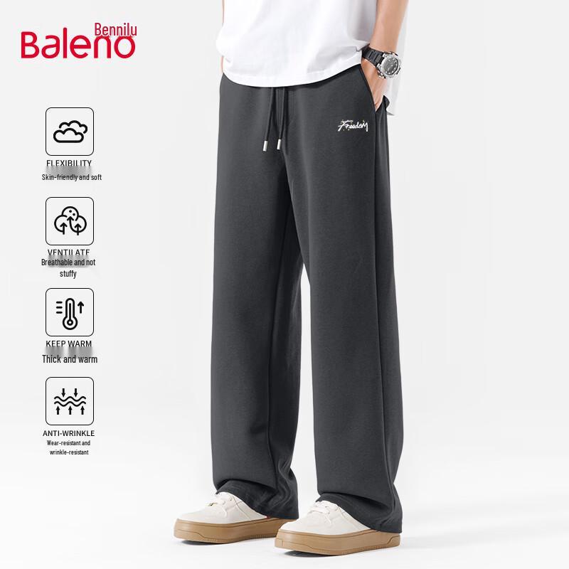 Baleno Men's Letter Print Straight Leg Casual Pants