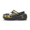Classic Platform Clog Trend Personality Versatile Classic EVA Hole Shoes Women's Black Gold
