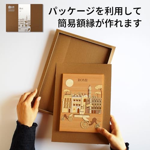 KINOWA "Koshu Ishibanzawa" Набор для гравюры на дереве, Оригинальный ручной набор укиё-э, Тридцать шесть видов Фудзи Хокусая, Сделано в Японии