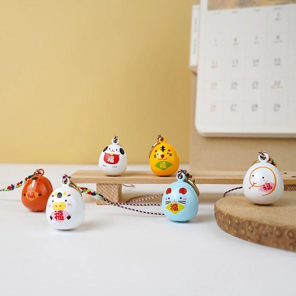 Zinc Zinc Alloy Bag Pendent Cartoon Design Chinese Zodiac Women Key Chain Chinese Style Pendant Car Key Ring