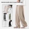 Baleno Men's Trendy Pleated Straight-Leg Pants