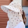 Polyester Do Farming Work With Neck Flap Summer UV Protection Women Sun Hat Flower Print Bucket Hat