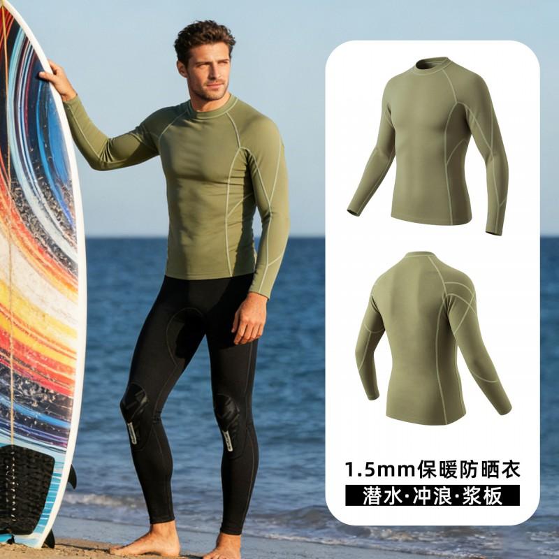 1.5mm Neoprene Wetsuit Top Surfing Diving Snorkeling Paddleboarding UV Protection Thermal Rash Guard