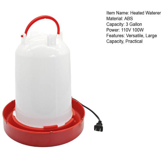 Поилка для кур с подогревом на 3 галлона 110 В 100 Вт Автоматическая поилка для птиц с подогревом