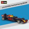 2022 Bburago Литой 1:43 Автомобиль Alfa Romeo C42 Ferrari F1-75 RB18 Red Bull F1 Модель Сплав Игрушка Коллекция Автомобилей Формулы-1 Подарок Ребенку