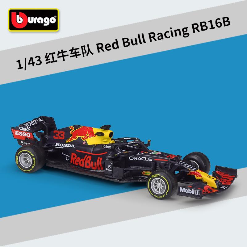 2022 Bburago Литой 1:43 Автомобиль Alfa Romeo C42 Ferrari F1-75 RB18 Red Bull F1 Модель Сплав Игрушка Коллекция Автомобилей Формулы-1 Подарок Ребенку