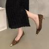 Fashion Women's Shoes Shallow Women's High Heels  Leopard Print Office and Career Sexy Pointed Toe Heels Women