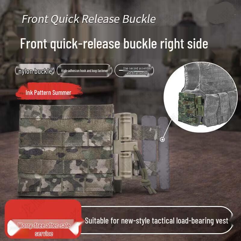 Dragon Eagle Tactical Gear Accessories