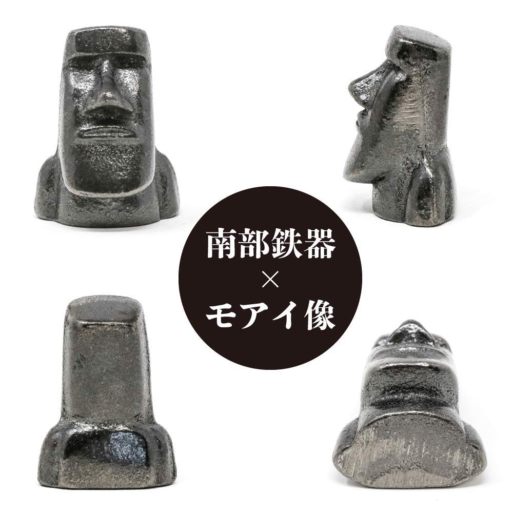 Minamisanriku Moai Family Iron Replenishment The Iron Egg Moai Statue Nanbu Ironware Made in Japan Cooking Utensils Health Goods Press Dady Figure