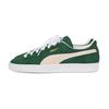 JJJJound X Suede Green China Exclusive Unisex Sneakers 388659-02