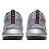 Nike Air Max 720 'Matte Silver' Мужские AO2924-019