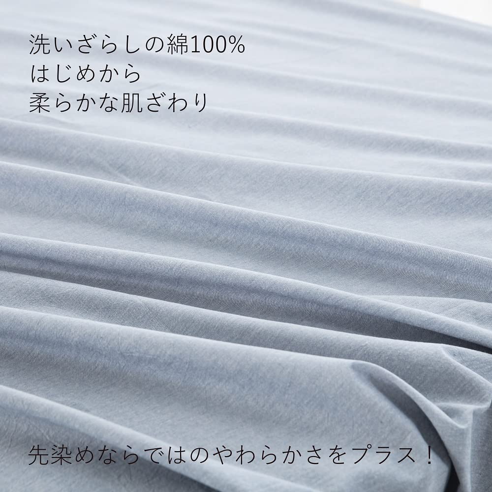Простыня king size (250x290см), простыня, верхняя простыня из органического хлопка, 100% стираный хлопок, однотонный светло-голубой