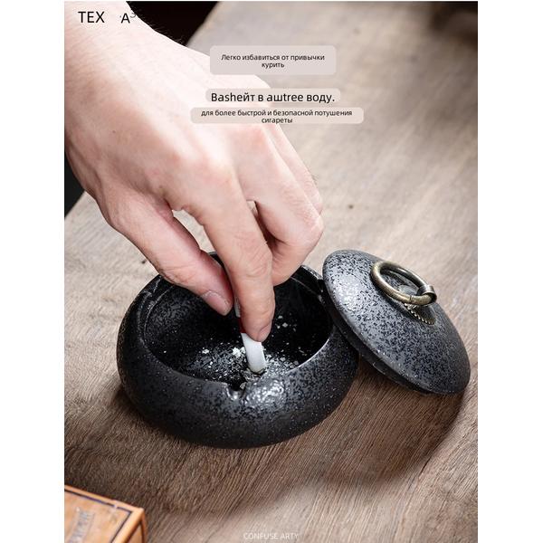 Ashtray creative personality trend anti-fly ash ins wind home living room atmospheric ash with cover cute girl