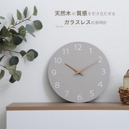 Fuji Boeki Quiet Wall Clock Nordic Interior Diameter 28cm Mokumo Width 28Depth 3.5Height Gray 42116