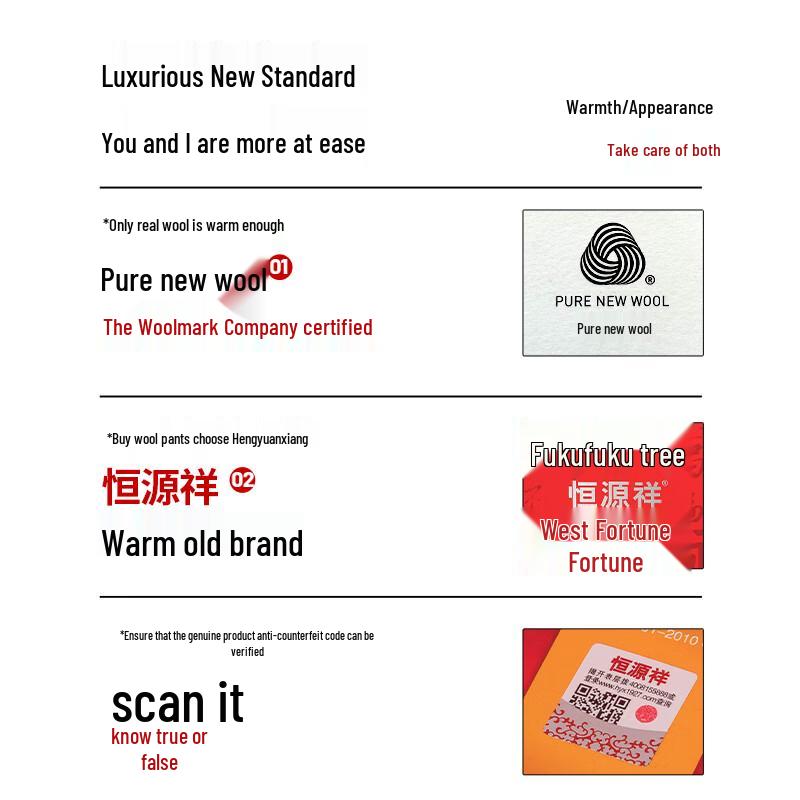 Женские термоштаны Hengyuanxiang с высокой талией из 100% шерсти