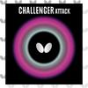 Butterfly Challenger ATTACK Настольный теннис Высокая эластичность Толстая резина, (Вращение), Черный, 00180,
