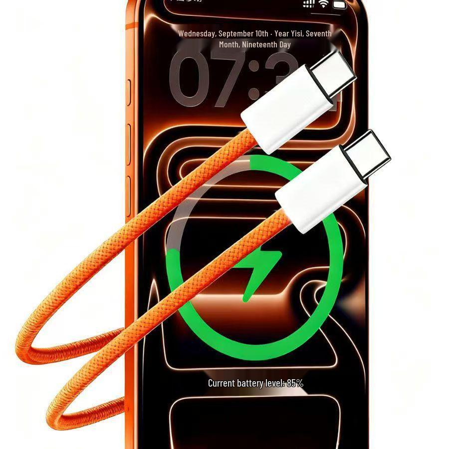 Быстрозарядный кабель Type-C на Type-C мощностью 60 Вт PD для iPhone 17/16