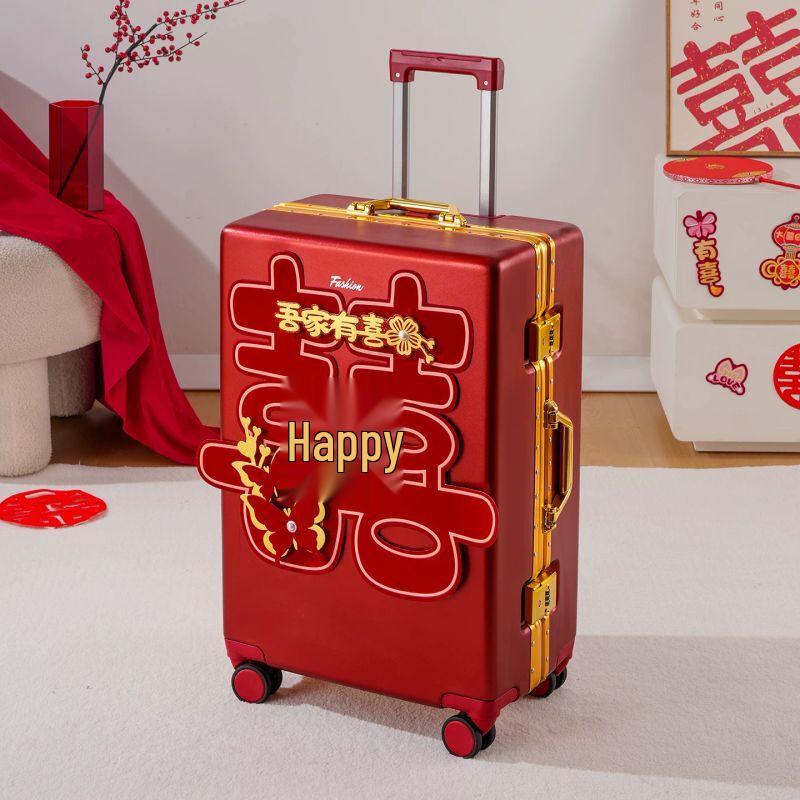 Свадебный чемодан с приданым Qiuqiao Red