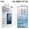 Для iQOO 15T 5G Закаленное стекло IMAK H Защитная пленка для экрана Поддержка отпечатков пальцев