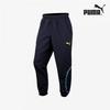 Galleria Puma Man City Pre Match Training Длинные тканые брюки 77758124