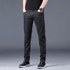 Spring and Autumn Men's Jeans Straight Slim Elastic Hundred Trend of Casual Men's Long Trousers