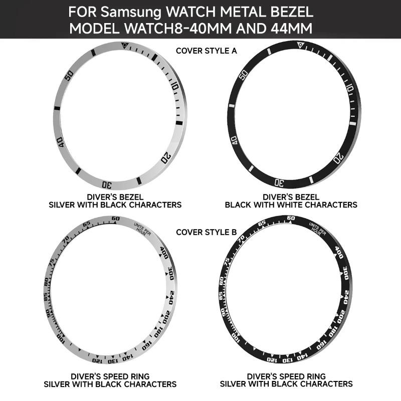 Накладка-кольцо для Samsung Galaxy Watch 8 40 44 мм, Декоративное кольцо для часов, Спортивная металлическая из нержавеющей стали, Защита для Samsung Watch 8, Бампер