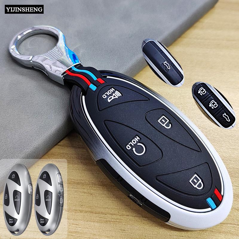 Zinc Alloy + Silicone Car Key Case Fob Cover For Hyundai Kona Ev Grandeur GN7 IONIQ 6 2023 2024 2025 5 7 Buttons Remote Key