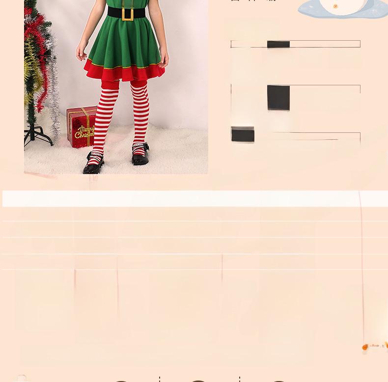 Костюмы рождественского эльфа для родителей и детей для мужчин, женщин и детей - зеленые костюмы для косплея