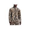 Under Armour Камуфляжная спортивная куртка с воротником-стойкой Мужские куртки Многоцветные 1365607-999