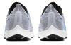 Nike Air Zoom Pegasus 36 Белый AQ2203-101