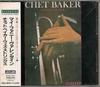 CD CHET BAKER - Chet Baker With Fifty Italian Strin VDJ1615 Jazzland 1988 Japan Jazz Used