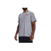 Under Armour UA Home Win Graphic Print Short Sleeve T-Shirt Men Tops Steel Heather-Gray 1376836-035